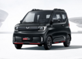 五菱3款車型大幅漲價(jià)！宏光MINIEV起售價(jià)超3.2萬