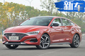 太美了！現(xiàn)代“轎跑車”菲斯塔 售價11.98-15.48萬
