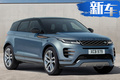 路虎全新一代攬勝極光實車曝光！增搭混動引擎