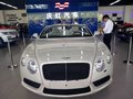 2016款賓利歐陸GT豪車價格 奢華內(nèi)飾實拍