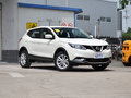 日產(chǎn)逍客優(yōu)惠1.9萬元 店內(nèi)現(xiàn)車在售