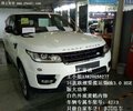 路虎攬運(yùn)柴油3.0 16款歐規(guī)HSE版配置全解
