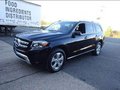 西安奔馳GLS450降價12萬 展廳現車充足
