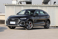 绍兴奥迪Q5L Sportback让8.9万 欢迎试驾
