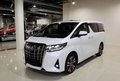新款豐田埃爾法傲氣登場 老款賠錢降到底