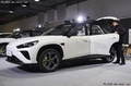 哪吒L或2月底預(yù)售！首搭神行電池 10分鐘補(bǔ)能400km