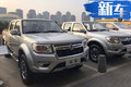 鄭州日產(chǎn)新款銳騏外觀/內(nèi)飾大改 或售9.48萬(wàn)起