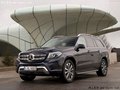 加版奔馳GLS450新行情 舒適豪駕感恩回饋