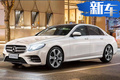奔馳全新E級實車曝光！內(nèi)飾升級/動力大幅提升