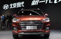 全新北京現(xiàn)代ix35 搭載1.4T預(yù)計(jì)12月上市