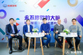 眾多前沿科技加持 長城咖啡智駕到底表現如何