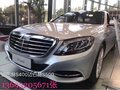 邁巴赫S400全國上牌 邁巴赫S500免消費稅