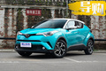 上市一周年的潮車C-HR  給車市帶來啥新氣象？