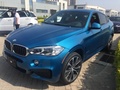 新一代寶馬X6現(xiàn)金立減當(dāng)日提 高檔次SUV