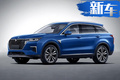 啟辰全新SUV實車曝光 比RX5 MAX還大/4天后發布