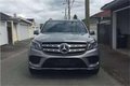 2017款奔馳GLS450加版 天津報價低惠現車