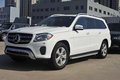 18款奔馳GLS450 極限運(yùn)動(dòng)性能百萬級(jí)越野