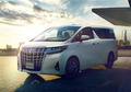 2019款豐田埃爾法價(jià)格 量身定制的保姆車