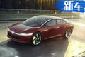 續(xù)航超越特斯拉 大眾將推全新純電動(dòng)旗艦轎車