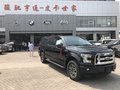 福特勇猛者霸氣威風大皮卡 誠信商家實價