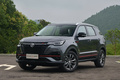 绍兴长安CS55 PLUS优惠5000元 欢迎赏鉴