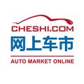 續航約267公里 全新聆風入門版內飾諜照