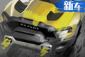 道奇RAM Rebel TRX性能信息曝光，馬力超700匹