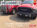 道奇公羊叛逆者底價售 各路皮卡改裝基地