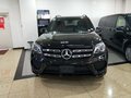 昆明奔馳GLS450現(xiàn)車優(yōu)惠10萬 全新報價