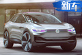 大眾/斯柯達/奧迪3款MEB純電動車 將在上海投產(chǎn)