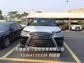 16款雷克薩斯LX570價格 全地形超實力suv