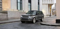 2016路虎揽胜SVAutobiography 今夏上市