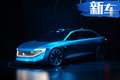 拜騰豪華轎車(chē)概念車(chē)亮相 軸距超特斯拉Model S