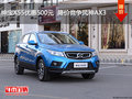 紳寶X55優(yōu)惠500元  降價(jià)競(jìng)爭(zhēng)風(fēng)神AX3