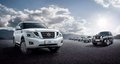 西安日產途樂現車最低價 優惠5.8萬元