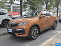 本田XRV底價買車 XRV優(yōu)惠4萬一站式服務(wù)