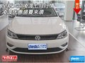 全新大众凌渡七月行情 凌渡优惠盛夏来袭