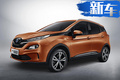 再等14天！北汽新能源跨界SUV上市，奔馳S級內(nèi)飾