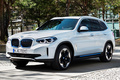 中国制造，销往全球！ BMW iX3抢先实拍解析