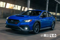 斯巴魯新款WRX停售入門車型！售價(jià)上漲，增配布雷博剎車、STI懸架