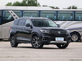 景逸X5限時優(yōu)惠高達1.2萬元 北京報價