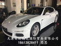保時(shí)捷帕納梅拉 魅力超跑咆哮底價(jià)沖量售