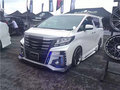 【豐田】尊貴商務(wù)車18款埃爾法配置價格