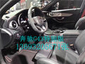 奔驰C43特别版 现车出售全新设计更抢眼