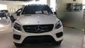 2017款奔馳GLE400 全能越野車友分享詳解
