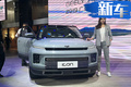 吉利明年將推6款新車 領(lǐng)克05領(lǐng)銜 icon即將上市