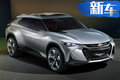 雪佛蘭將推全新SUV 搭1.3T發(fā)動(dòng)機(jī)/競(jìng)爭(zhēng)豐田RAV4