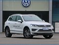 廈門盈眾潤宇途銳現(xiàn)車銷售 優(yōu)惠14.1萬元