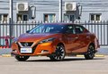 日產藍鳥LANNIA降價1.6萬 現車8.99萬起