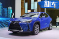 雷克薩斯UX純電版 明年4月上市pk奧迪Q2L e-tron